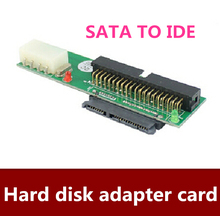 5pcs/lot  Flat plug type SATA to IDE hard disk adapter card SATA TO IDE serial to parallel port JM20330 chip  Free shipping 2024 - buy cheap