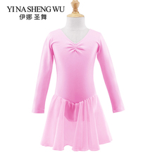Vestido de balé infantil manga curta/longa, collant de algodão para meninas, vestido de treino para dança, saia de chiffon, 3 cores 2024 - compre barato