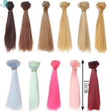 1pcs 15cm*100cm Doll Wigs hair for 1/3 1/4 BJD/SD doll DIY High-temperature wigs 2024 - buy cheap