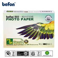 befon 100 Sheet Printer Photo Paper 5x7 5R 7inch Photographic Paper for Inkjet Printer Glossy Printing Paper Office Supplies 2024 - buy cheap