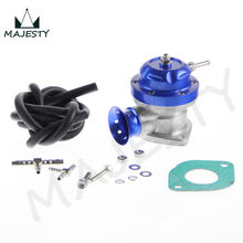 Embalaje de aluminio Universal para Turbo, tipo RS, ajustable, 30PSI, BOV, válvula de descarga, tamaño 12x12x12, color azul 2024 - compra barato