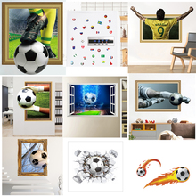 Pegatinas de pared de fútbol para decoración de habitación de niños, calcomanías para el hogar, funs de fútbol, 3d mural, juego deportivo, póster de pvc 2024 - compra barato