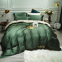 Sábanas suaves y lisas para cama de primavera y verano, ropa de cama de seda de lujo de los 80, tamaño Queen, funda nórdica reversible, ropa de cama blanca, roja y verde, 4 piezas 2024 - compra barato