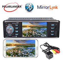 Radio de coche 1 Din HD de 4 pulgadas, reproductor de Cassette con pantalla táctil, USB / SD /FM, estéreo, Bluetooth, MP5, Mirror Link 2024 - compra barato