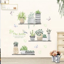 Pegatinas de pared de plantas de jardín, bonsái, flor, mariposa, decoración del hogar, sala de estar, cocina, pvc, artesanía para pared, arte mural, bricolaje 2024 - compra barato