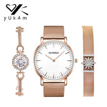 YUKAM Jewelry Crystal Rhinestone Bracelets Bangles Slide Charms Keeper Stainless Steel Mesh Keeper Bracelets Watch Set for Women 2024 - buy cheap