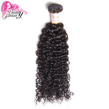 BEAUTY FOREVER Brazilian Curly Virgin Hair Weft 100% Unprocessed Human Hair Weaves 1 Bunlde Natural Color Free Shipping 2024 - buy cheap