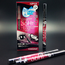 36H Black Waterproof Liquid Eyeliner Make Up Beauty Comestic Long Lasting Eye Liner Pencil Makeup Tools for Eyes 2024 - buy cheap