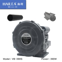 Воздушный насос HAILEA VB-G Series высокой мощности, гипер атмосферный поток, аппарат для выдувания аквариума, увеличение содержания кислорода pump.390W 500 л/мин 2024 - купить недорого