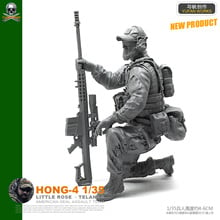 Yufan-modelo 1/35, Kits de modelos, Us Seal Sniper, figura de soldado de resina, Hong-04 2024 - compra barato