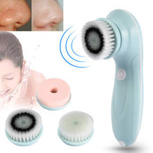 2 Colors Electric USB Rotating Facial Cleansing Brush Waterproof Face Cleanser Machine Soft Cleaning Massage Skin Care Tools 2024 - buy cheap