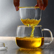 Tea Cup 300 ml Milk With Infuser Lid Coffee Drink Accessories Cheap-tea-cups Jingdezhen Cups Double Glass 2024 - buy cheap