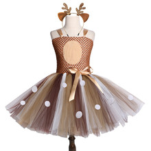 Brown Christmas Deer Tutu Dress Baby Girls Birthday Party Dresses  Kids Halloween Christmas Happy Purim Animal Sika Deer Dress 2024 - buy cheap