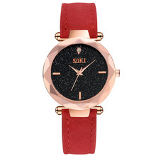 Женские модные часы с кожаным ремешком, аналоговые кварцевые круглые наручные часы, простые повседневные женские часы с браслетом 2024 - купить недорого