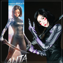 CostumeBuy Alita Battle Angel Costume Alita GUNNM Cosplay Leather Uniform Girl Sexy Fancy Zentai Suit Halloween Carnival Outfit 2024 - buy cheap