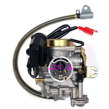 Carburador apto para GY6 50CC 49CC 4 tiempos Scooter Taotao motor 18mm filtro de aire múltiple de admisión de carburador 2024 - compra barato