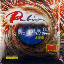 Palio CJ8000 (CJ 8000) allround type  pips-in table tennis / pingpong rubber with sponge 2024 - buy cheap