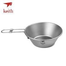Keith Pure Titanium Bowl Folding Handle Camping Cookware Tableware Cutlery Picnic Cooking Bowls Outdoor Travel Hiking Utensils 2024 - buy cheap