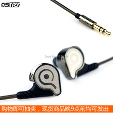 Original Ostry KC06 10mm Dynamic Super Bass HIFI Vacuum Coating TPU Stereo In-Ear Music Earbuds Earphones For iPhone Samsung 2024 - buy cheap