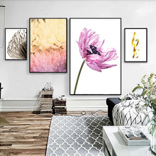 Pink Lotus Flower Love Quote Lnadscape Wall Art Canvas Painting Nordic Posters And Prints Wall Pictures For Living Room Decor 2024 - buy cheap