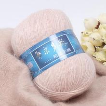 1Pc=50g Mongolian Cashmere Hand-knitted Cashmere Yarn Wool Cashmere Knitting Yarn Ball Scarf Wool Yarny Baby 2024 - buy cheap