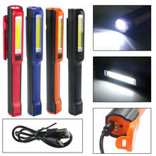 2020 фонарик 3 Вт USB Перезаряжаемый COB светодиодный фонарик светодиодный светильник фонарь Магнитный фонарь для кемпинга рыбалки подвесной светильник лампа 2024 - купить недорого