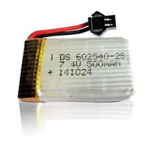 2pcs/lot Ewellsold F183 H8C 2.4G 4ch 6 Axis RC Quadcopter RC drone parts 7.4V 500mah Li-polymer battery 2024 - buy cheap