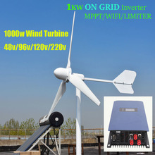 Fltxny-gerador de turbina eólica horizontal, 1000w, 48v, 96v, 120v, 230v, com grid tie mppt, wifi embutido/limitador 2024 - compre barato
