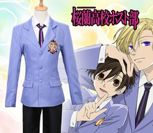 Hot Anime Ouran High School Host Club Fujioka Haruhi La Parure Jacket Coat School Uniform Outfit Cosplay Costumes 2024 - buy cheap