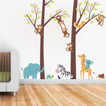 Adesivo de parede com ramos de árvore, animais de desenho animado, decoração de casa, jardim de infância, macaco safari, zebra, arte mural, decalque de pvc 2024 - compre barato