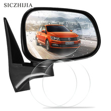 Car rearview mirror waterproof film anti-fog anti-reflective film for Audi Q3 Q5 SQ5 Q7 A1 A3 S3 A4 S4 RS4 RS5 A5 A6 S6 C6 C7 2024 - buy cheap