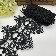 14Yards 13 CM Lace Trim Lace Applique Black color Polyester Hollow-out Water Soluble Lace for Clothes Apparel Sewing Lace Fabric 2024 - buy cheap