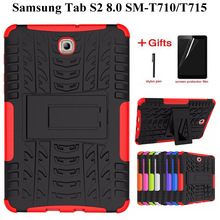 Funda de armadura híbrida de TPU + PC para Samsung Galaxy Tab S2, carcasa con soporte de 8,0 pulgadas para Tab S2 8,0, SM-T710, T715, T713, película y bolígrafo 2024 - compra barato