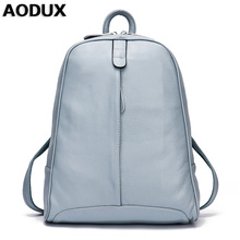AODUX 100%, женский рюкзак из натуральной кожи, верхний слой, коровья кожа, школьный рюкзак, сумка, светильник, синий/серый/розовый/белый/бежевый цвет 2024 - купить недорого