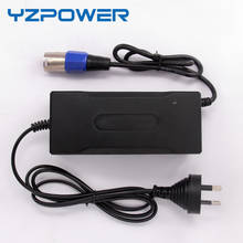 YZPOWER DC 4.2V 8A 7A 6A Lithium Battery Charger for Li-Ion Lipo Battery Pack Power Tool for 3.7V Battery 2024 - buy cheap