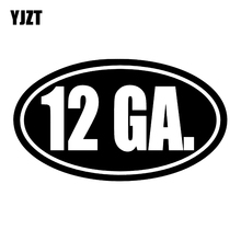 YJZT 15,3 см * 8,7 см Забавный 12 Калибр виниловый мотоциклетный автомобильный Стайлинг Автомобильная Наклейка черный серебряный цвет 2024 - купить недорого