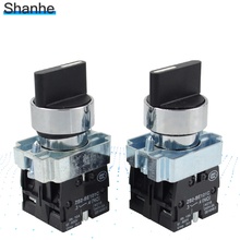 3Position self-locking Spring Return momentary  Push Button Switch 22mm 2024 - buy cheap