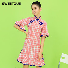 Doce xue vestido chinês com gola alta, manga solta, verão elegante, vintage, rabo de peixe, vestido cheongsam chique 2024 - compre barato