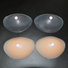 1pair Swimming Silicone Chest Pad Sedding Dress  Thickening Chests Stickers Cup Rise Gathering Bra Inserts Women Breast Beauty 2024 - buy cheap