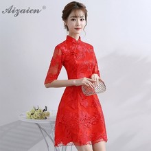 Red Bride Dresses China Price Short Lace Cheongsam Modern Orienale Mini Qi Pao Women Chinese Wedding Dress Qipao Vintage Gown 2024 - buy cheap