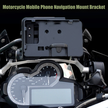Suporte de celular para motocicleta, suporte de navegação usb para bmw r1250gs, r1200gs lc adv f700gs f800gs f750gs para honda crf1000l 2024 - compre barato