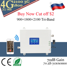 70dB ganar 2g 3g 4g Tri banda de señal de 900 de 1800, 2100 GSM WCDMA UMTS LTE amplificador repetidor 900/1800/2100 mhz 2024 - compra barato