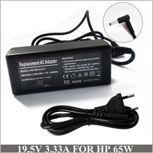 19,5 V 3.33A 65 W AC adaptador cargador para ordenador portátil HP 709985-001 709985-002 709985- 003 709985-004 714657-001 2024 - compra barato