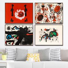 Home Decoration Art Wall Pictures Fro Living Room Poster Print Canvas Paintings Spanish Joan Miro Abstract 2 2024 - buy cheap