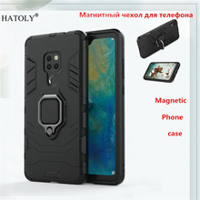 Funda para Huawei Mate 20, carcasa trasera para Huawei Mate 20, Funda con anillo magnético, Funda Mate 20 2024 - compra barato