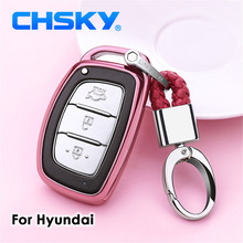 CHSKY estilo de coche suave TPU coche caso clave de Auto clave cadena para Hyundai Creta Ix25 IX35 Elantra Avante Mistra accesorios de coche 2024 - compra barato