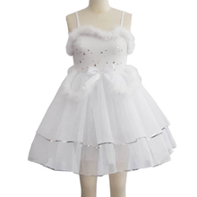 White Adult Professional Ballet Tutu Dance Dresses for Girls Dance Costumes for Kids Stage Performance Wear Clothes Dress 2024 - buy cheap