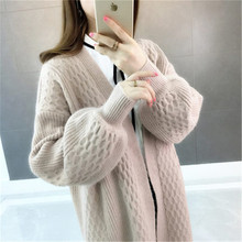 Spring Autumn  New Women's Knitted Long-sleeved Casual Long Cardigan Korean Version of The Loose PlusSize Red Sweater Cardigan 2024 - buy cheap