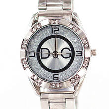 Кварцевые Relogio Часы Для женщин Повседневное класса люкс все рифленая нержавеющая сталь дамские наручные часы Для женщин reloj mujer 2024 - купить недорого