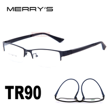 Fashion Men Women Eyeglasses Frames TR90 Frame High Quality Men Reading Optical Eyewear Frames 3 Color 2024 - buy cheap